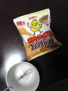 マジ悩む。