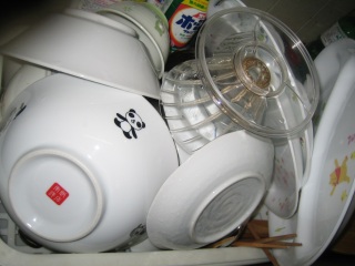 私が洗うと