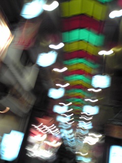 錦