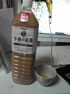 うん、そうなんだけどね。