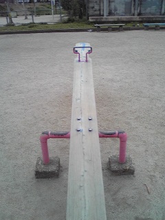 公園。