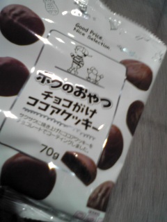 このシリーズは