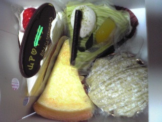 そんときのケーキ。