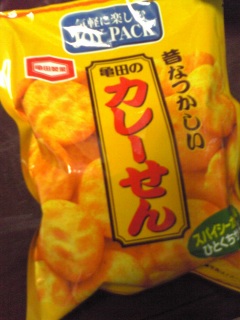 ミニ。