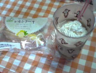 レモンケーキ