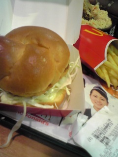 チキンたった〜〜〜。