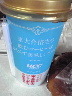 �ނނށB