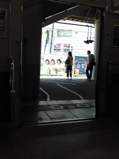 ふぉ〜。
