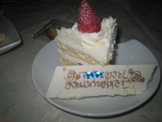 ���������T�v���C�Y�I�I
