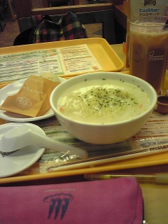 豆乳麺。