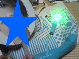 しあわせでした。
