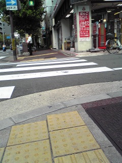 休憩のいきぬき。