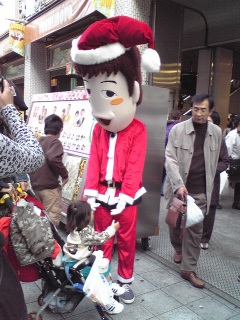 んふふ。