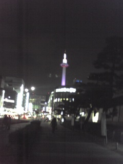 いつぞや。