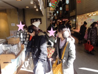 錦。
