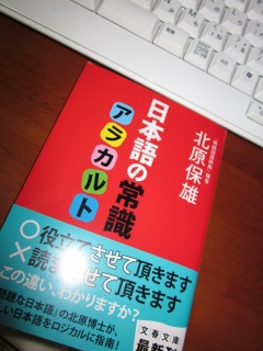 ううう。