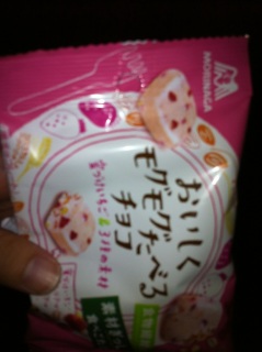 あー…