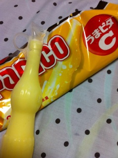 今日は
