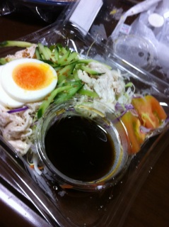 恒例の