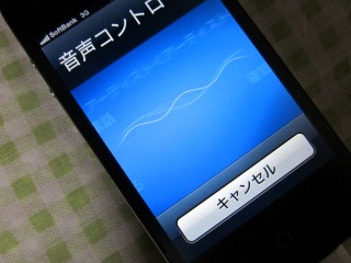 こんな感じ。