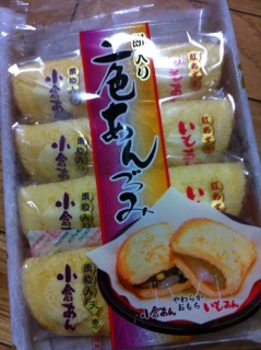 昨日より、遅いなう。
