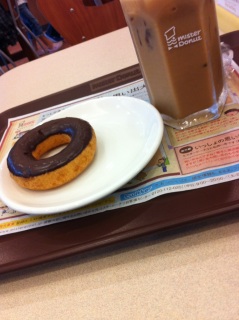 なう、ミスド。