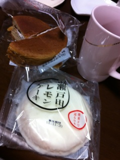 んまーい。