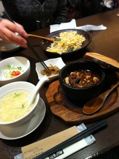 ランチ