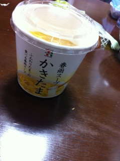 お酒のあとの