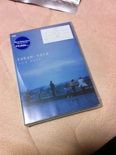tokyo.sora
