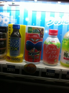 手伝ってもらってこれかい。