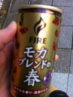珍しく