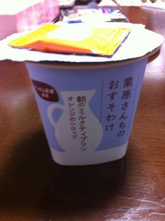 好き