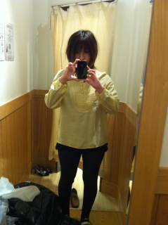 アフター