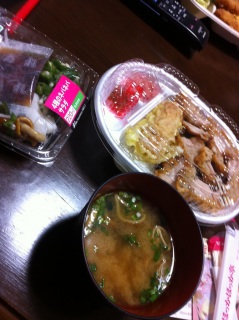 豪華