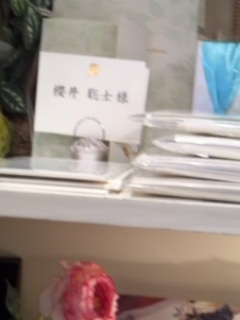 オタ魂
