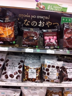 ストレスの原因