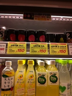 こ、こりは。