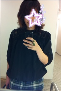 もう