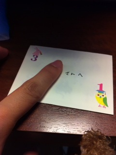 すみません