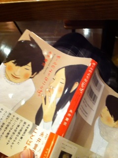 たぶん