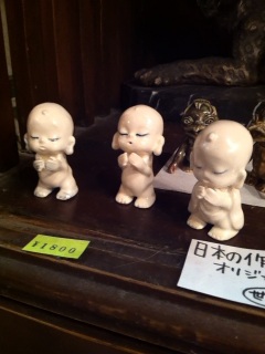 あたりまえだけど