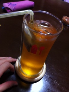 うん。
