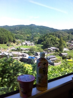 いーい
