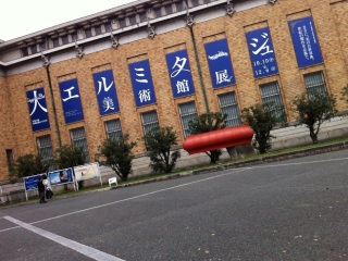 どどん!