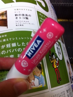 なんやかんや