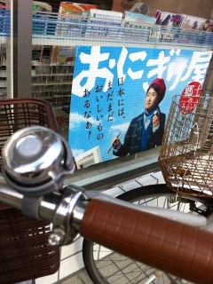 これは
