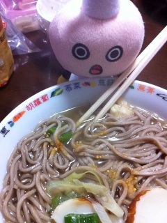 あけまして