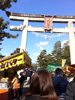 北野天満宮