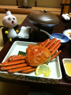 かに